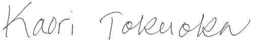 Signature of Kaori Tokuoka